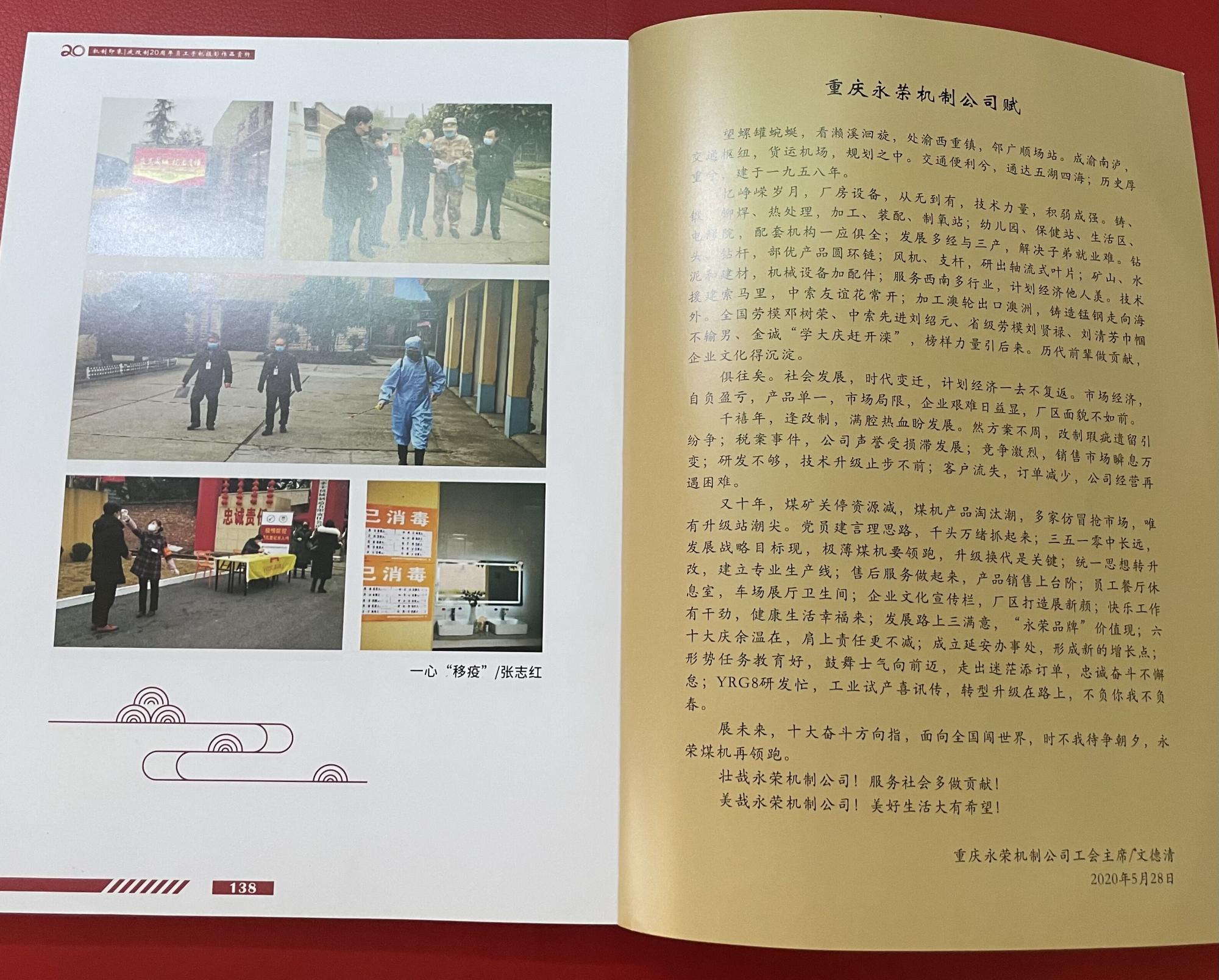 1626143919122231.jpg 1626143919122231.jpg