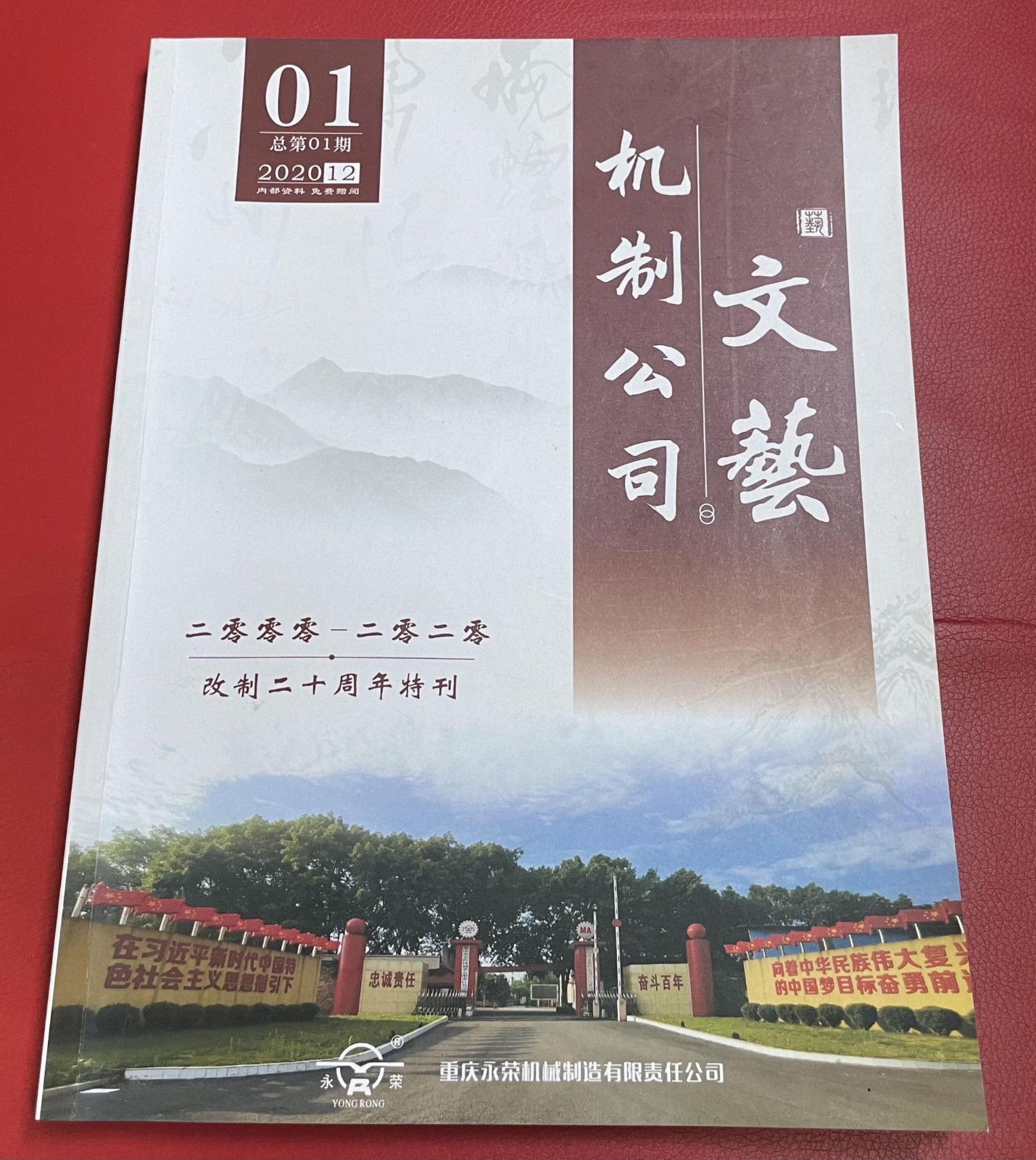 1626143920231941.jpg 1626143920231941.jpg