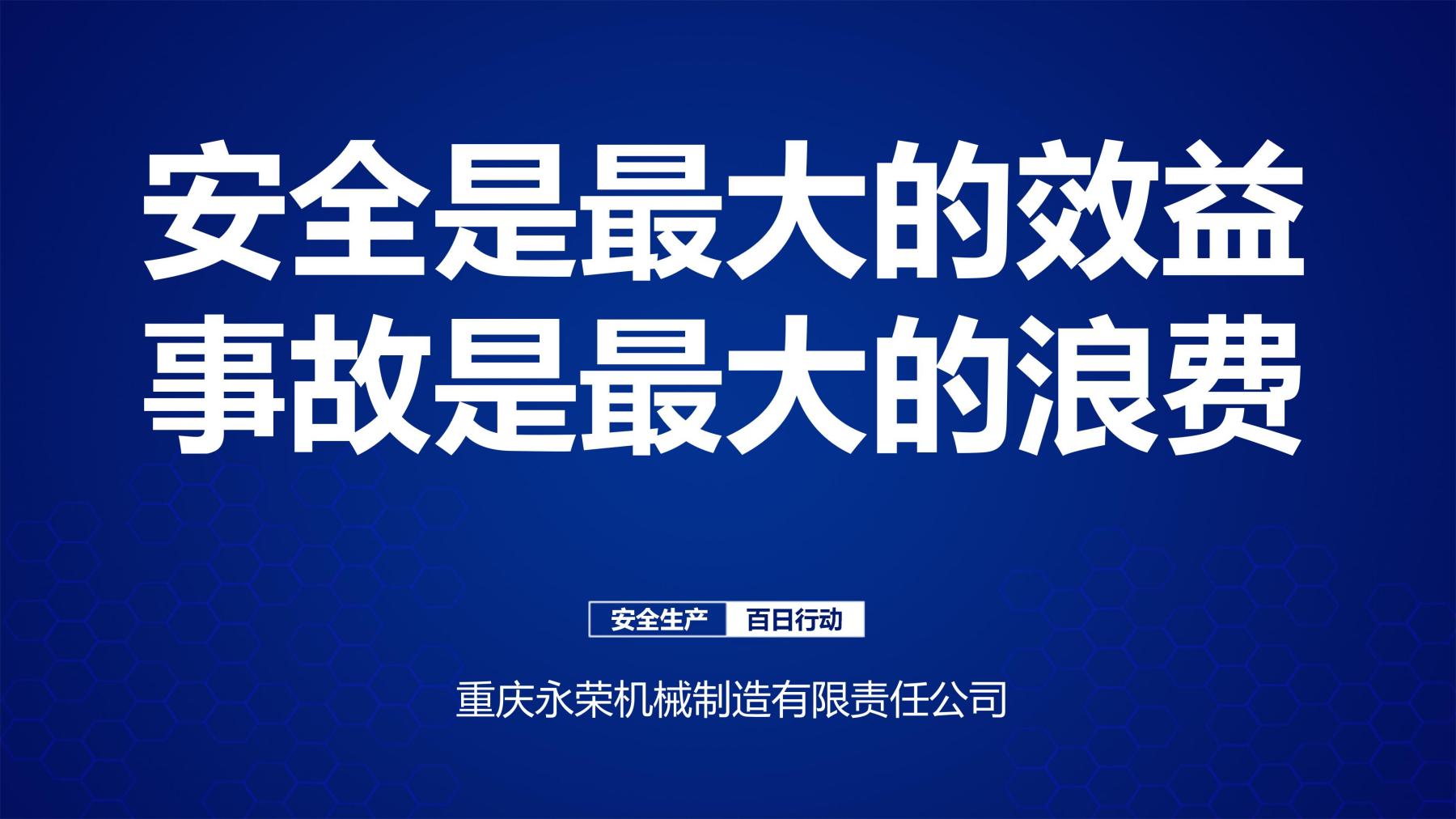 1626260309131259.jpg 1626260309131259.jpg