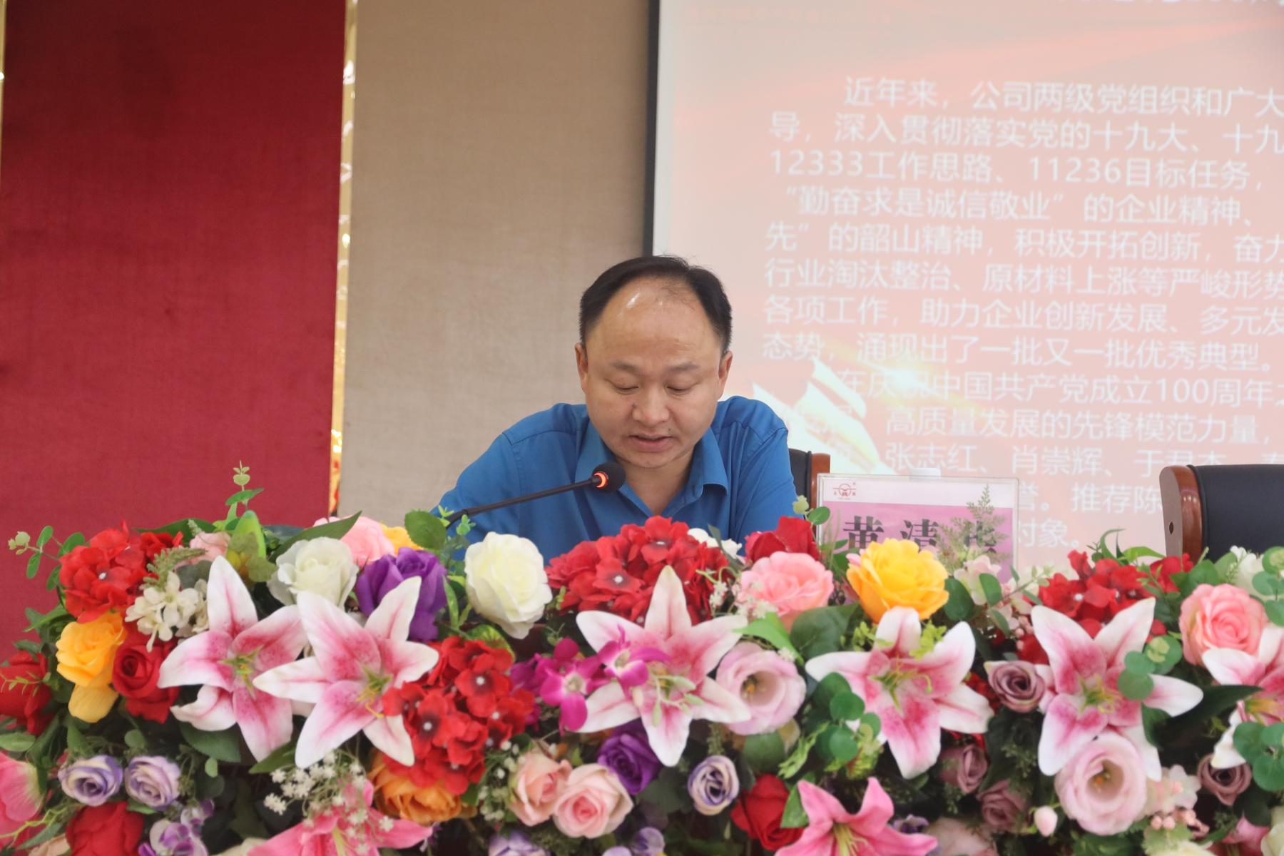 1626406787978973.jpg 1626406787978973.jpg