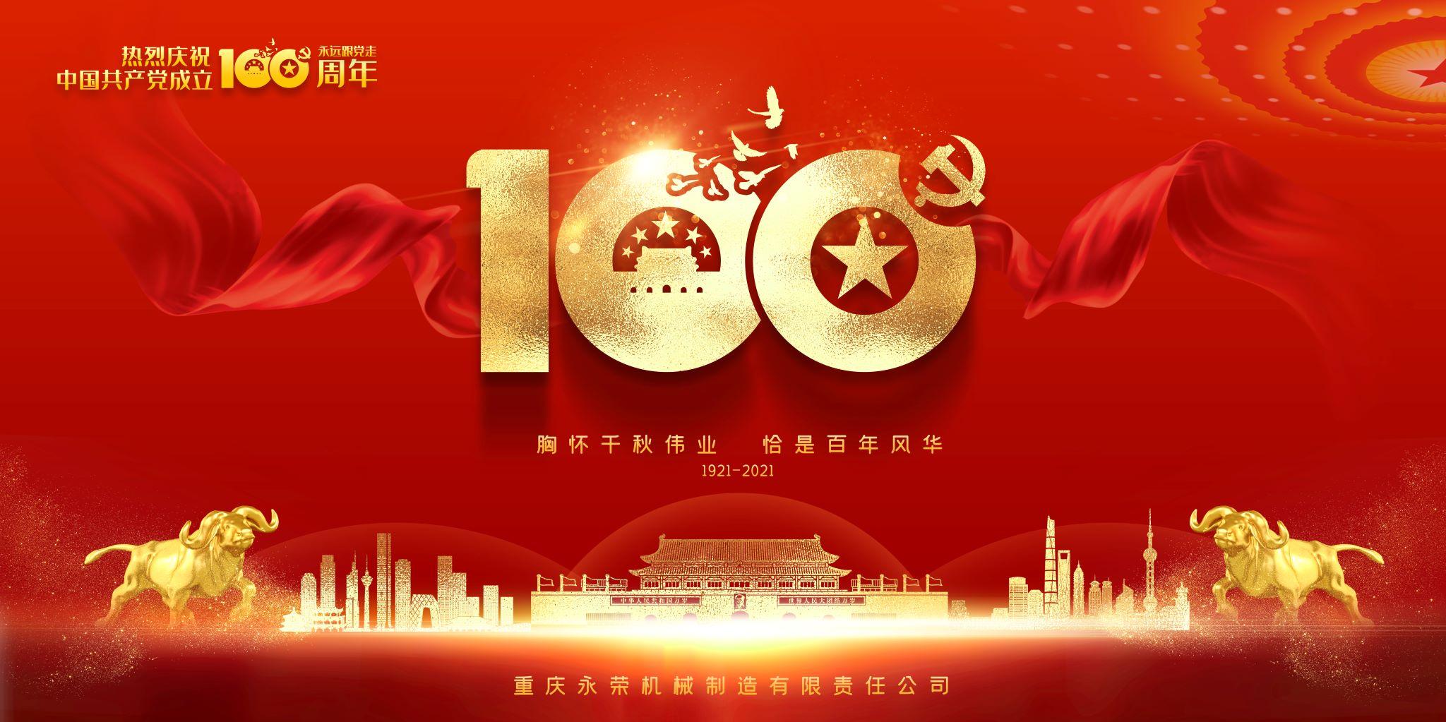 1626674884127950.jpg 1626674884127950.jpg